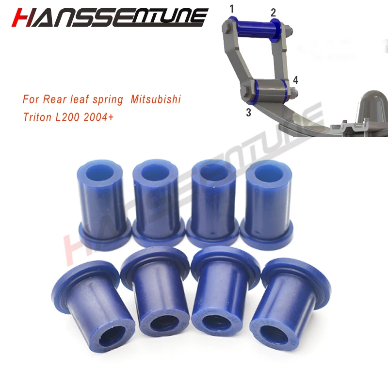 

HANSSENTUNE Верхняя и нижняя втулки, задняя пружинная скоба для Mitsubishi Triton MN ML L200 2004 +