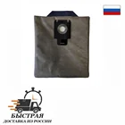 Мешок-пылесборник многоразовый тканевый для пылесоса THOMAS Twin T1, T2, TT, Black, Genius, Hygiene, задерживает 99% пыли