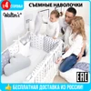 Изображение товара 0