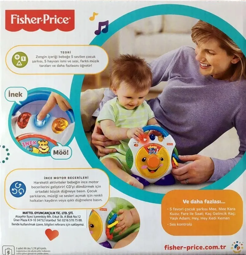 Fisher Price ci eğiticd susuar (Турецкий)| |