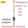 Изображение товара 3