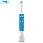 Электрическая зубная щетка Oral-B Vitality CrossAction Blue D100.413.1