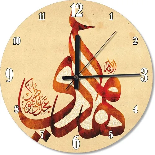 Tablomega религиозные надписью на арабском заказанных декоративных настенных час 30*30