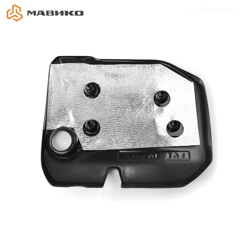 Экран На Двигатель К4м Купить