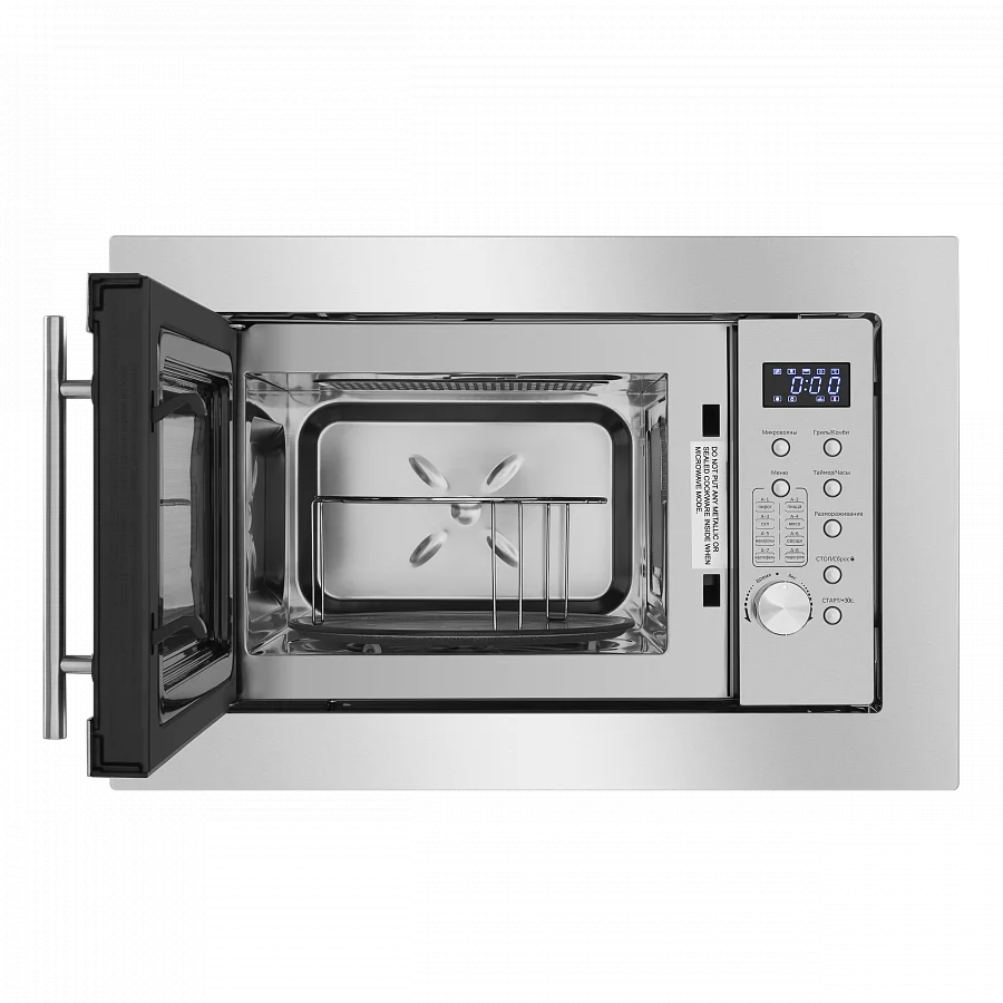 Микроволновая печь встраиваемая MAUNFELD XBMO202S|Микроволновые печи| |