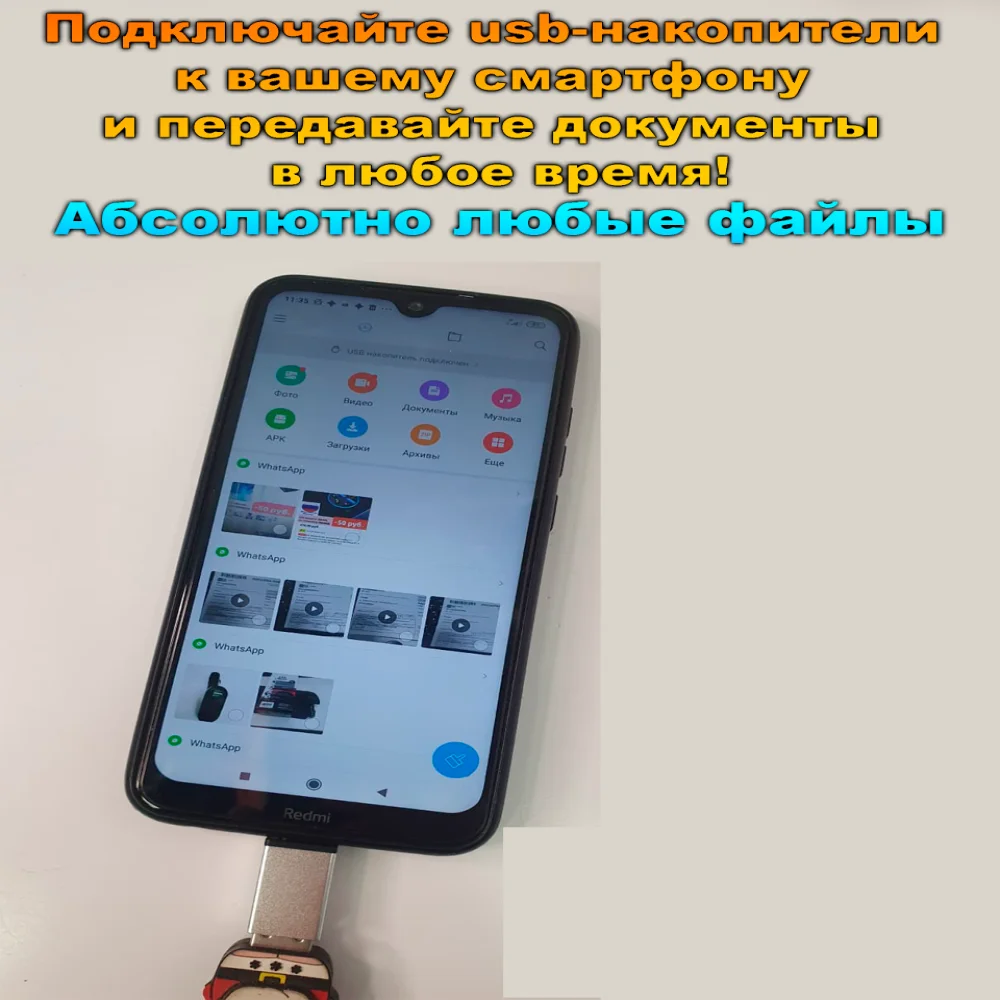 Type C to USB OTG adapter usb 3.0 2.0 computer mouse keyboard flash card for MacBookPro Xiaomi Huawei Samsung | Мобильные телефоны