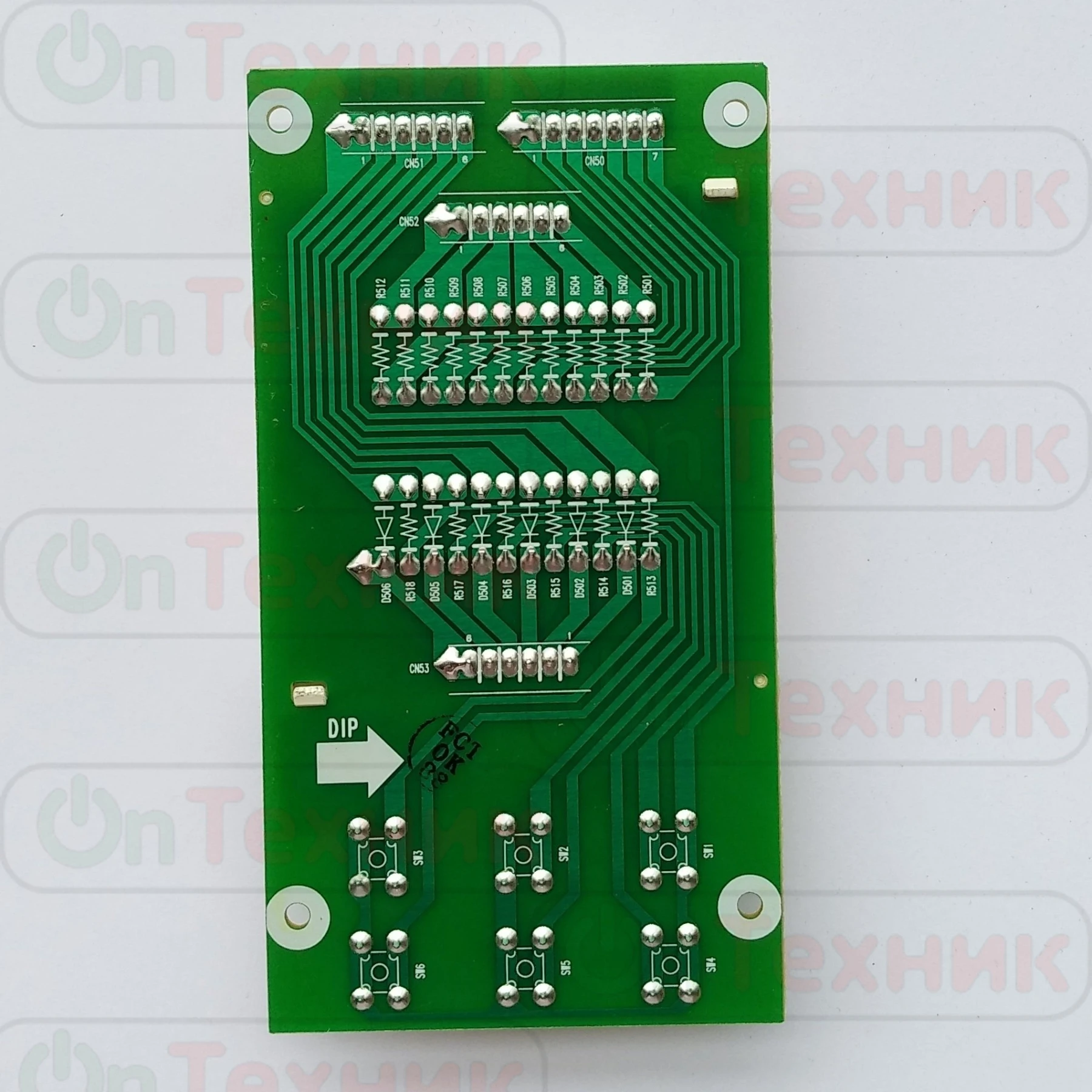 Display for refrigerator Samsung da41-00484a da97-05487b da97-05487d da97-05487k da97-05487w | Бытовая техника