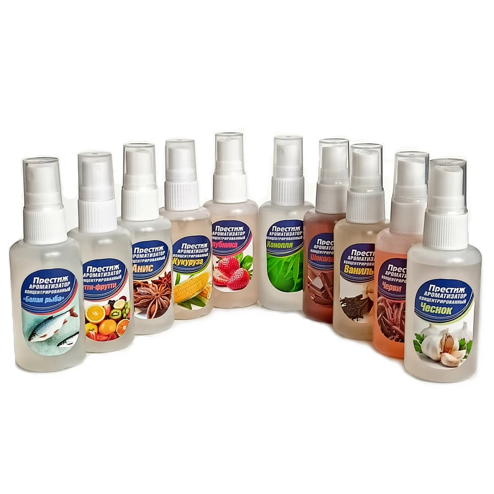Набор ароматизаторов для рыбалки концентрированный.Аттрактант спрей Престиж 50