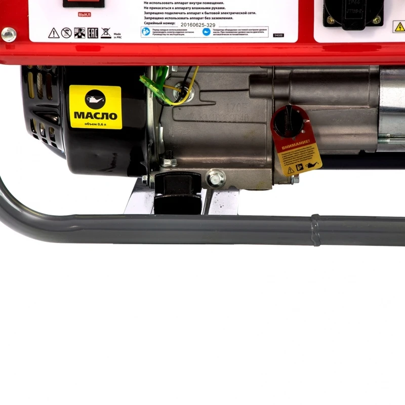 Генератор бензиновый Kronwerk LK 3500 | Бензиновые электрогенераторы