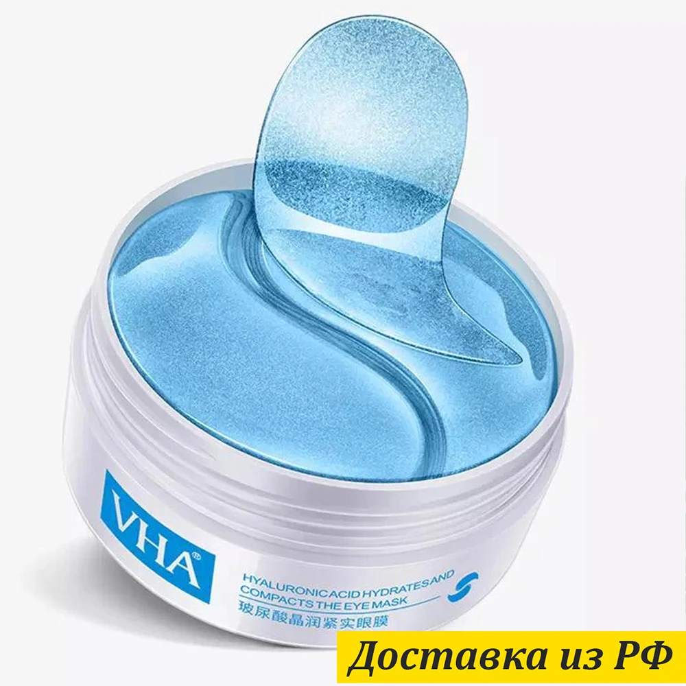 Патчи от насморка. Патчи от насморка