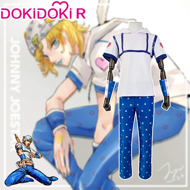 

DokiDoki-R аниме невероятные приключения Джоджо Косплей Стальной шар бег косплей для мужчин Хэллоуин Косплей Костюм Джонни Джоджо