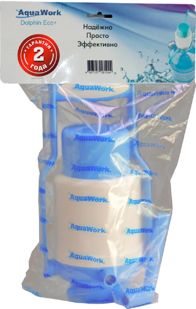 Помпа для воды Дельфин Эко Плюс голубая (в пакете) |