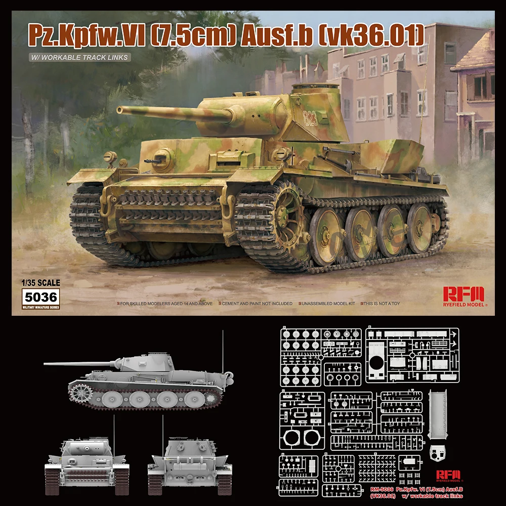 [Модель ржаного поля] Ryefield модель RFM RM-5036 1/35 Pz.Kpfw.VI (7 5 см) Ausf.B (vk36.01) | Игрушки и хобби