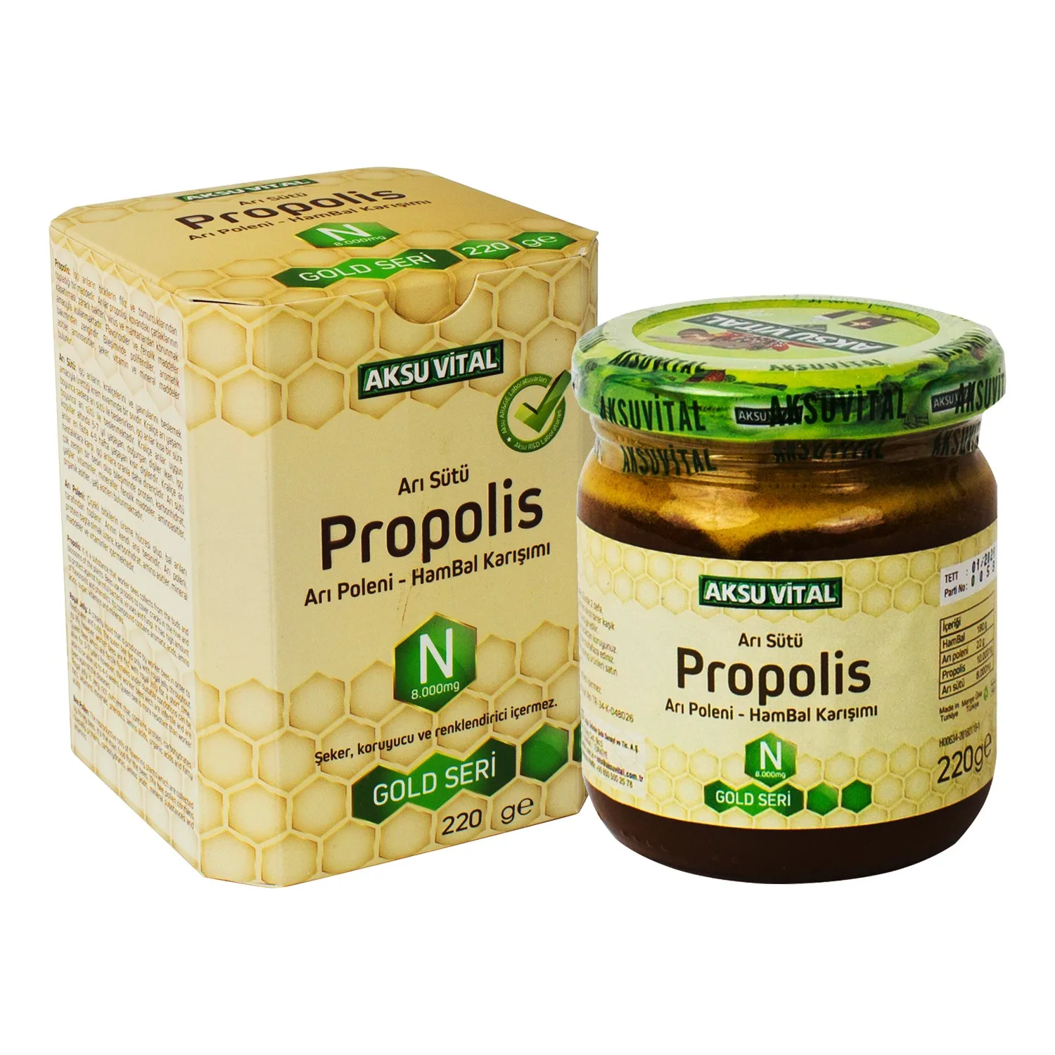 Широкоугольная ветчина с керамическим прополисом 220 г |