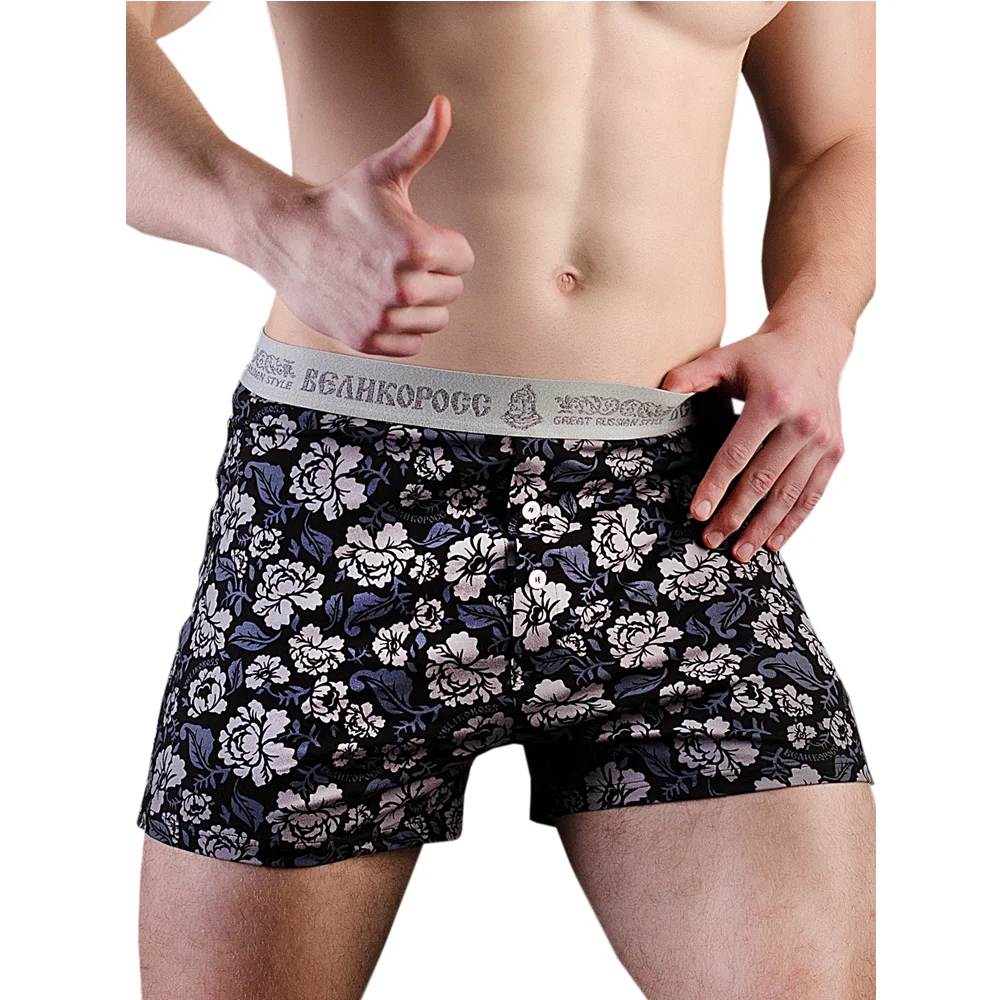 Набор трусов семейных Великоросс Вечная молодость цвета: оранжевый синий серый