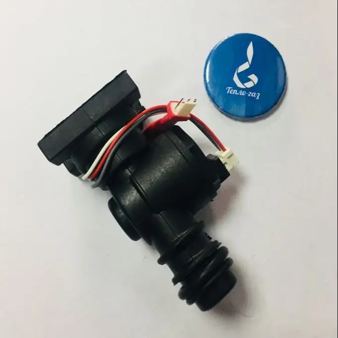 Датчик протока ГВС Vaillant Protherm Saunier duval