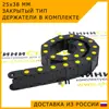 Изображение товара 0