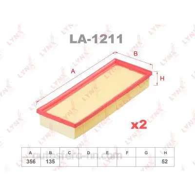 LYNXAUTO LA-1211 Фильтр воздушный (компл.2шт.) MERCEDES BENZ C230-55(W203) 00/C230-350(W204) 07 LYNXauto 1шт |