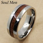 Обручальное кольцо из дамасской стали, 8 мм