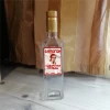 Изображение товара 2