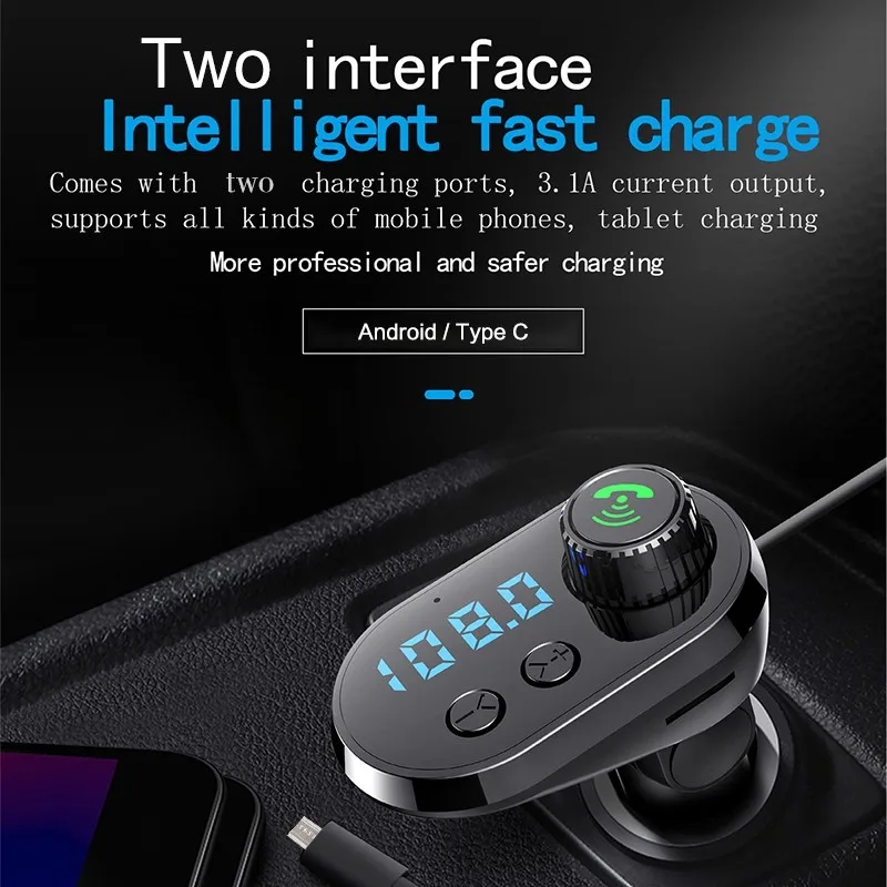 Fm передатчик автомобильный Bluetooth беспроводной mp3 плеер Быстрая зарядка громкой