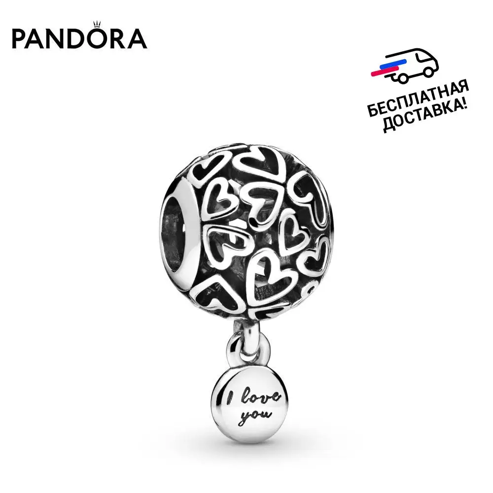 Pandora charm silver 925 original "Heart" with engraved "I love you" | Украшения и аксессуары