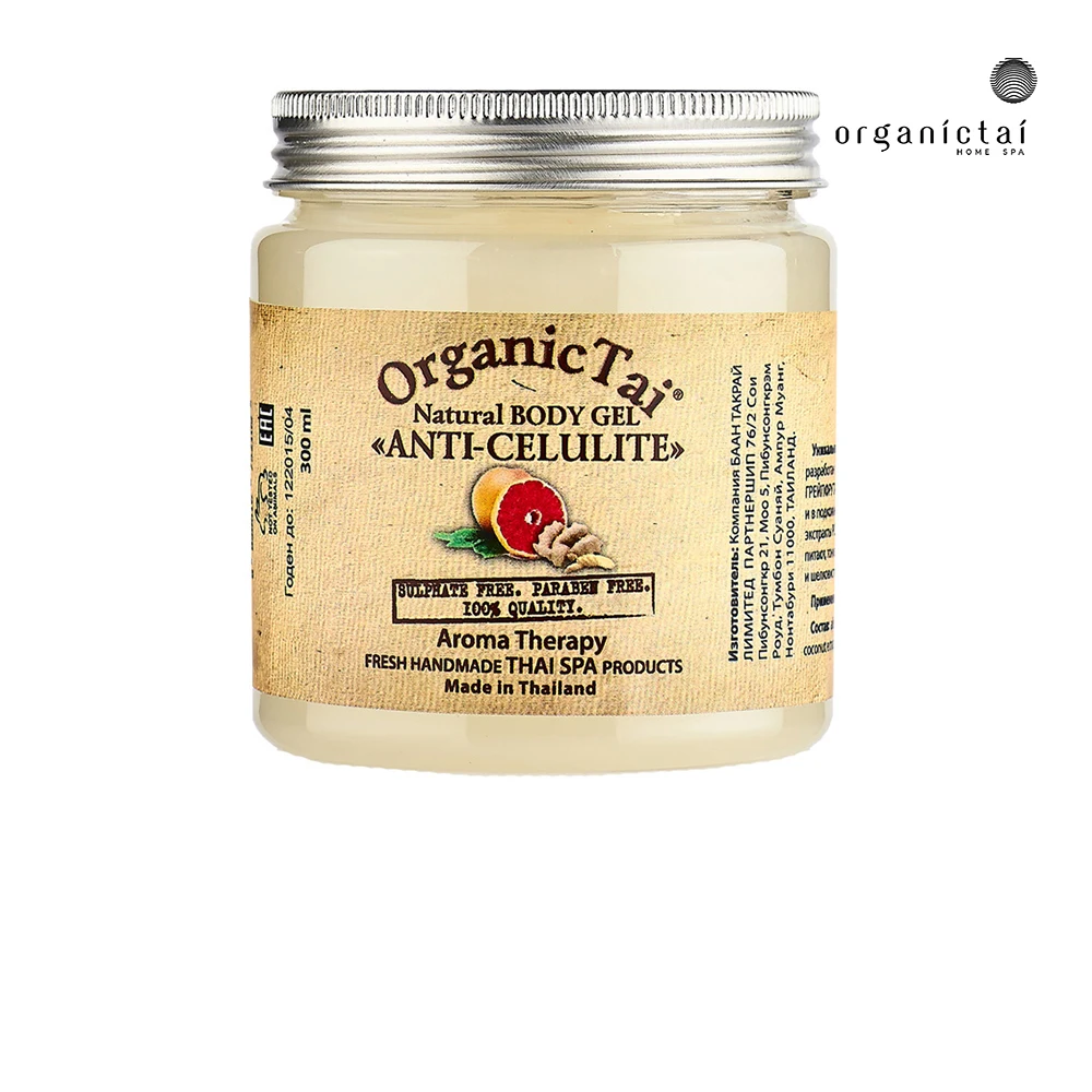 Organic tai Натуральный гель для тела Антицеллюлитный 300 мл |