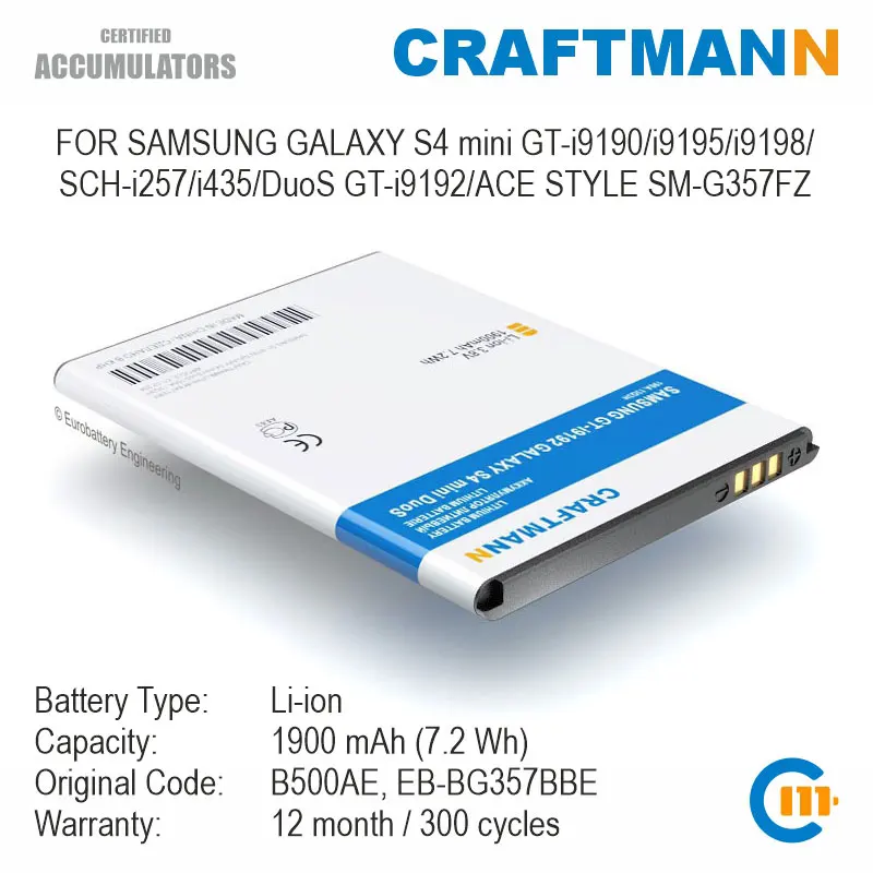 Аккумулятор Craftmann для SAMSUNG GALAXY S4 mini GT-i9190/i9192 DuoS/i9195/i9198/i435/SM-G357FZ (B500AE/EB-B500AEBECRU) |