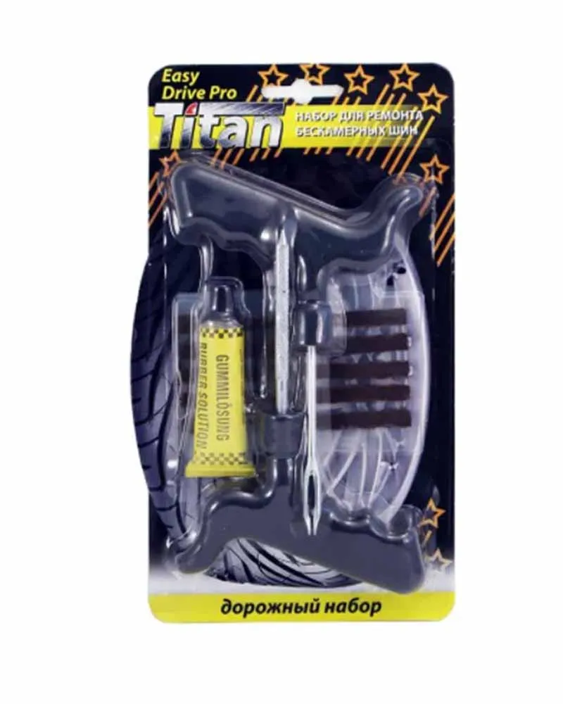 Ремкомплекты Для Шин Arnezi Купить