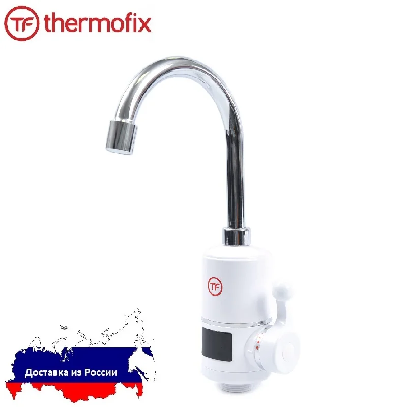 Водонагреватель Thermofix(КВ-12W) водонагреватель проточный электрический тэн для