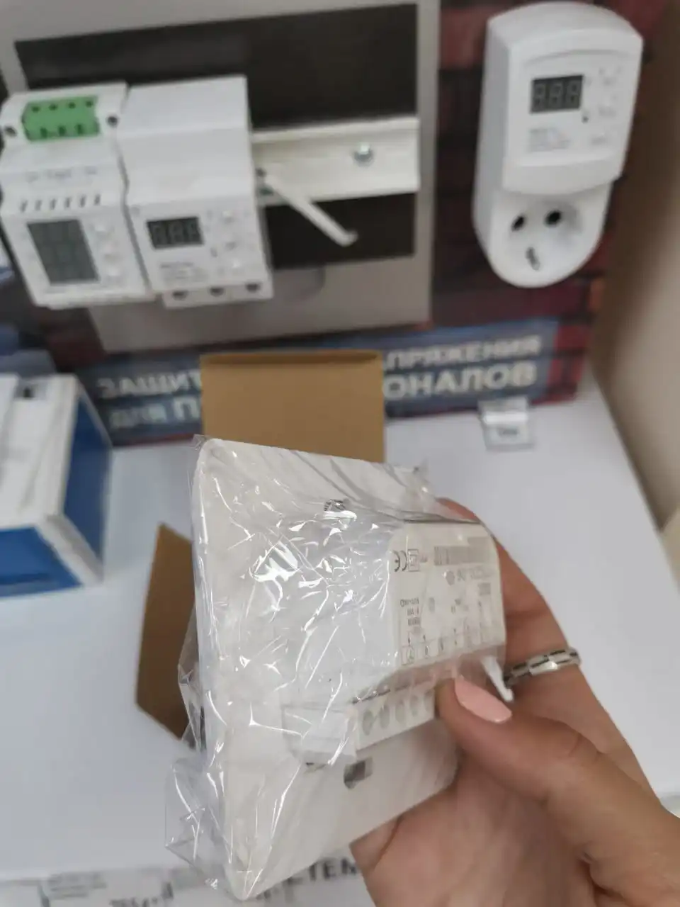 RTC 70.26\МСТ1 Терморегулятор (термостат) для теплого пола с датчиком 1 5-3 метра в