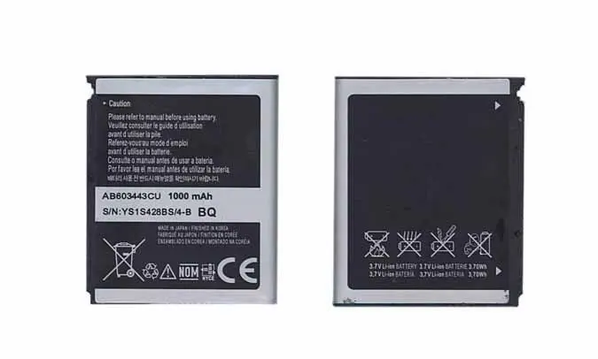 Rechargeable battery ab603443cu for Samsung star s5230 1000mAh | Мобильные телефоны и аксессуары