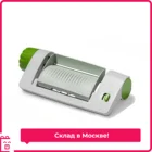 Шеф-слайсер для овощей и фруктов sheet slicer, овощерезка