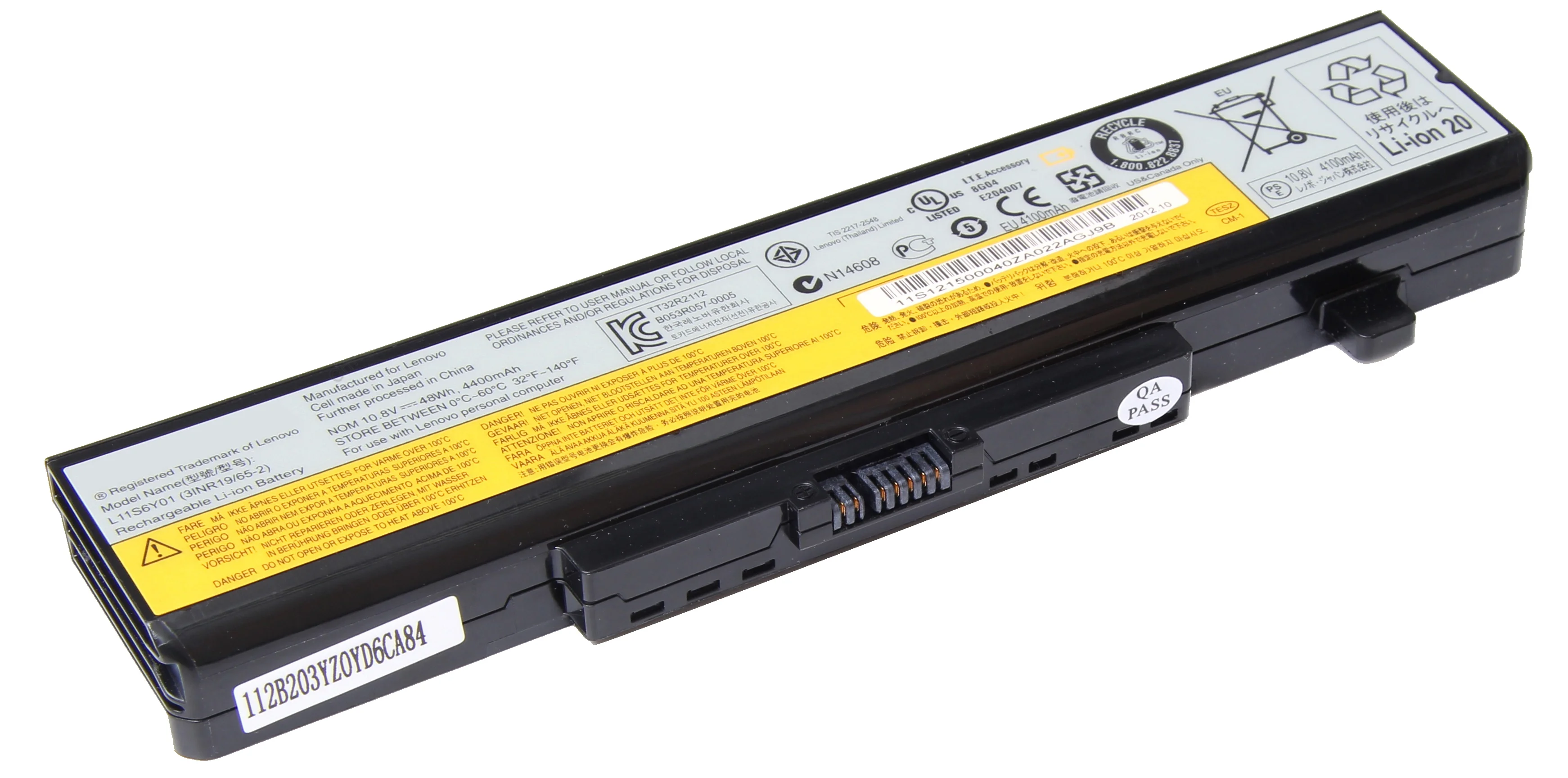 Аккумулятор для Lenovo IdeaPad B480 B580 B585 G480 G580 G585 V480 V580 Y480 Y580 Z380 | Компьютеры и офис