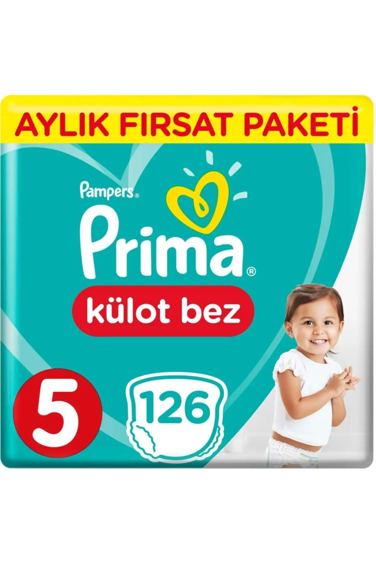 Штаны трусы детские подгузники