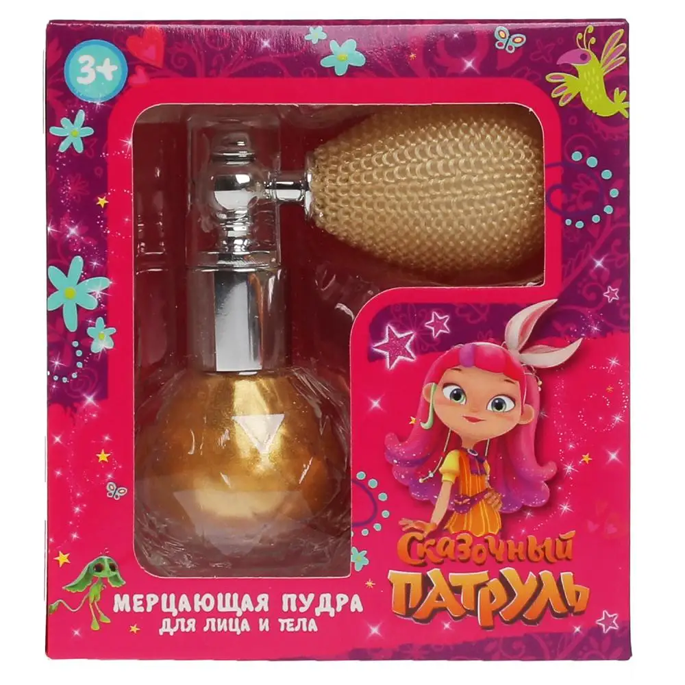 Мерцающая пудра для лица и тела Сказочный Патруль 5 г золото Милая Леди Играем