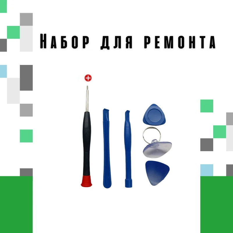 Аккумулятор для Huawei HB405979ECW Honor 7A/6A/6C/8A/8S/9S/Y5 2017/Nova - Battery Collection (ПРЕМИУМ) | Мобильные