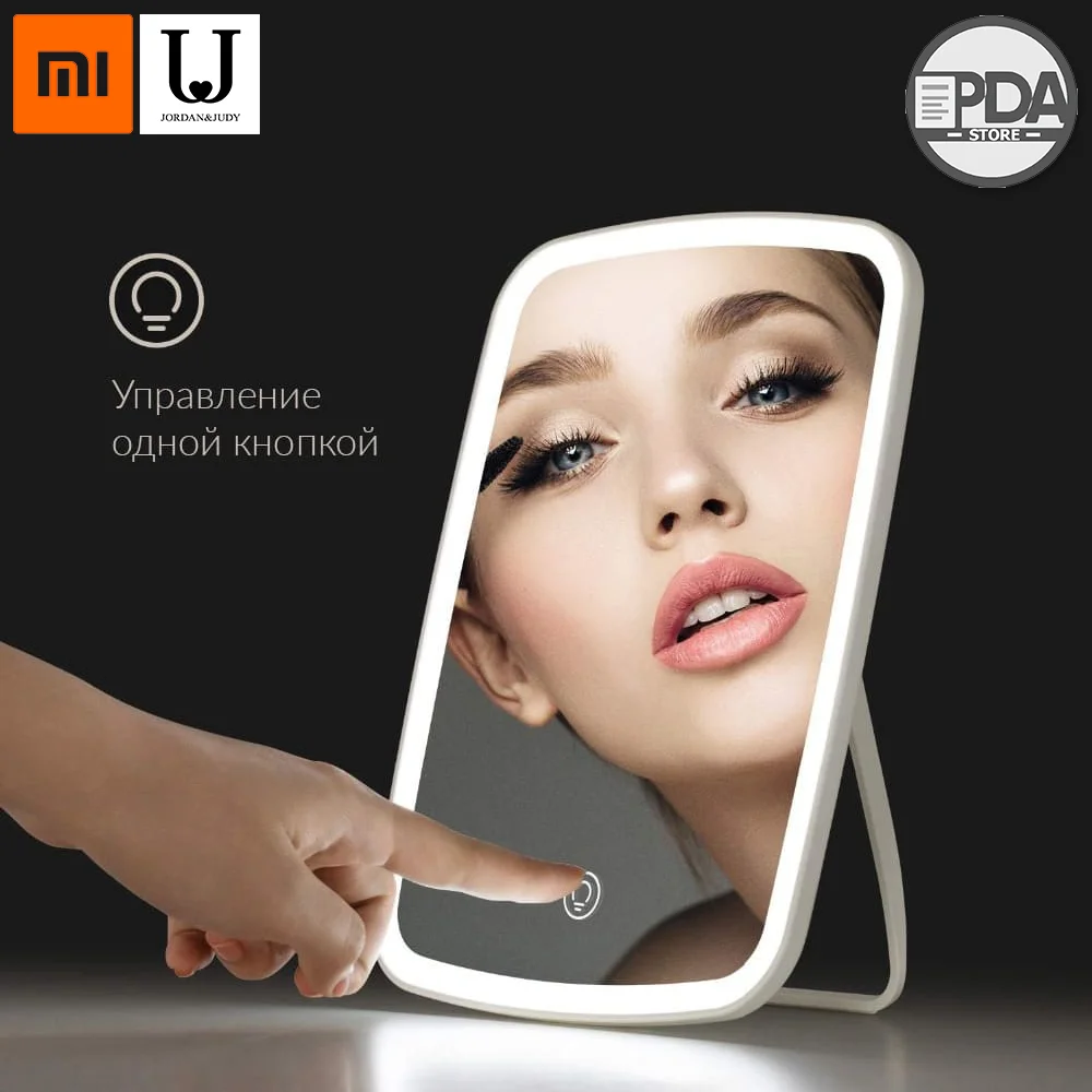 Зеркало с подсветкой для макияжа Xiaomi Jordan Judy NV026 NV505 (Tri Color)|Зеркала макияжа| |