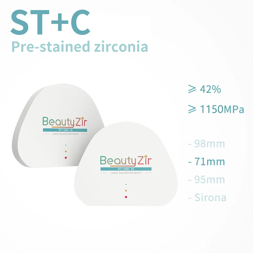 ST+Color Pre-Shaded  AG71mm Thickness 16mm Beautyzir Dental Zirconia Block Compatible With Dental Milling Machine