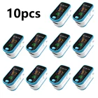 Пульсоксиметр SPO2 портативный на кончик пальца, 10 шт.