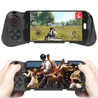 Блютус джойстик для PUBG, джойстик для PUBG, Триггер, Геймпад для COD, Mocute 058 + USB активатор для андройд