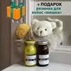 Изображение товара 0