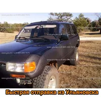 Защитное покрытие повышенной стойкости Раптор#5