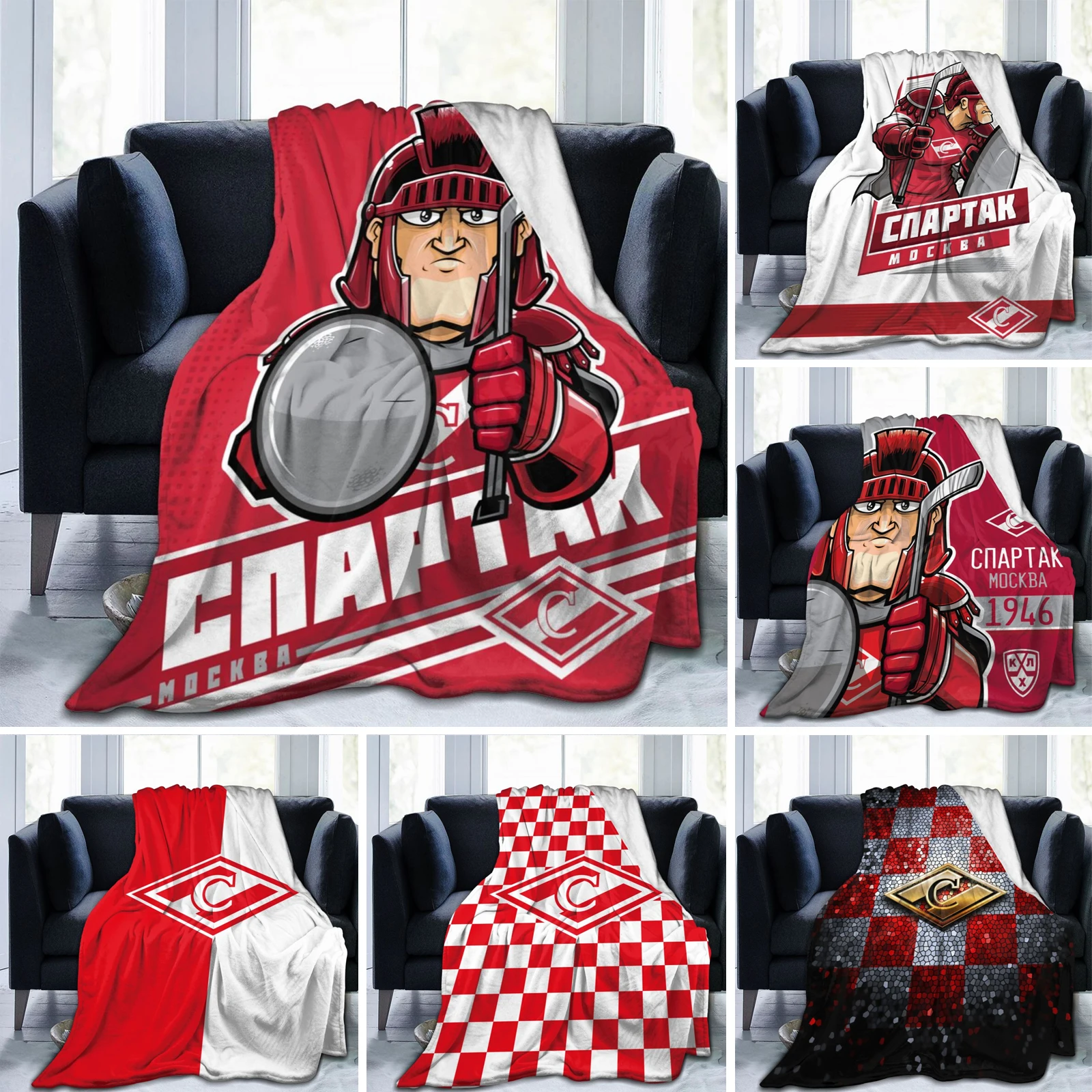 

Spartak Moscow Hc Fleece Blanket Ultra Soft Flannel Blanket Digital Printed All Season Premium Fluffy Microfiber Fleece