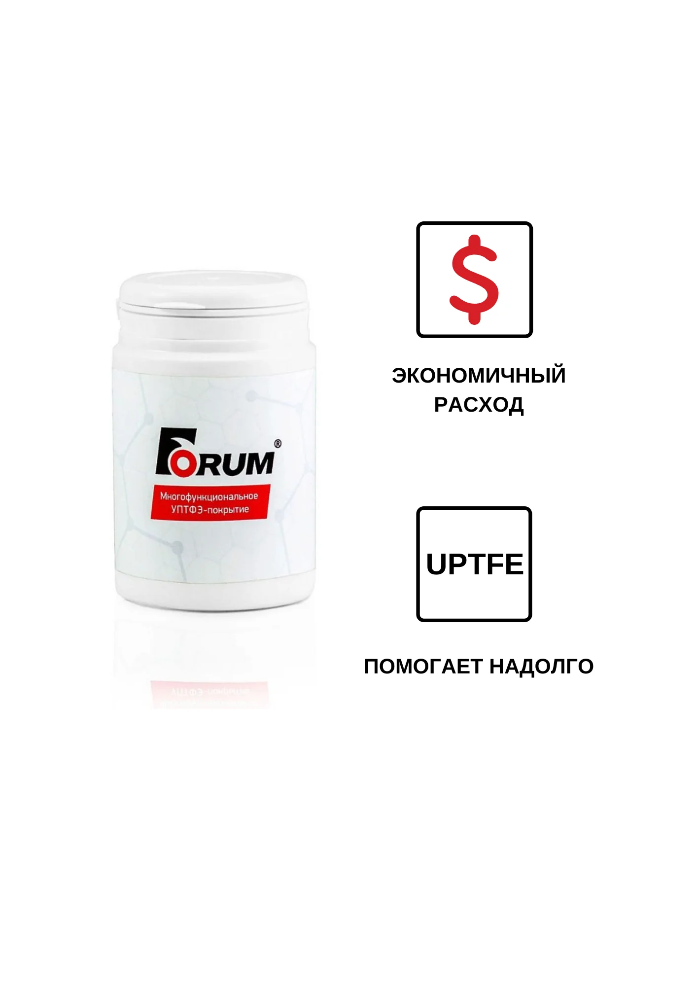 Названия всех стиральных порошков. Смазка сухая forum. Сухая смазка порошок. Сухая смазка порошок. Сухая тефлоновая смазка.