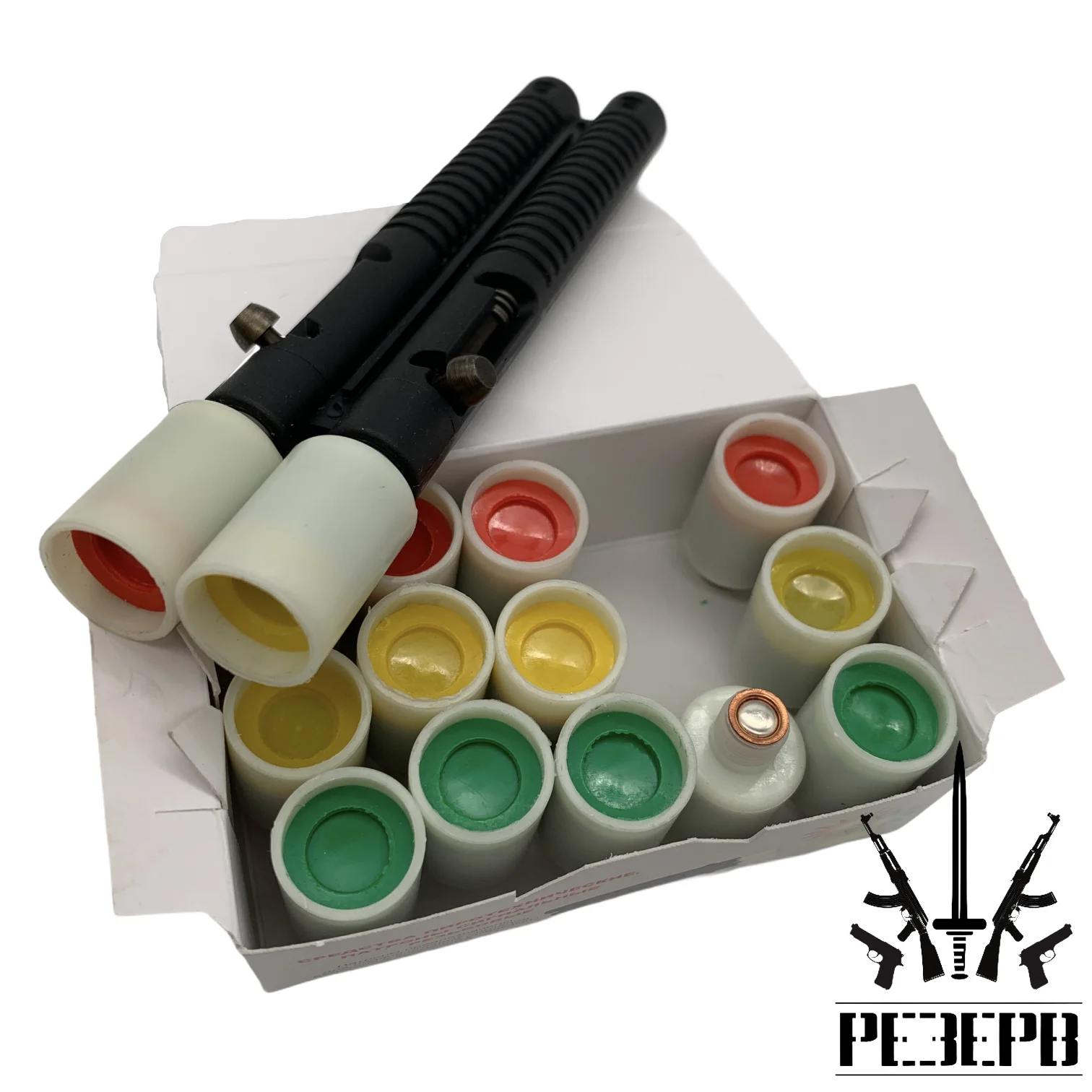 Hunter signal No. 3 Thunder Pu launcher (plastic aluminum) |