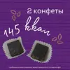 Изображение товара 4
