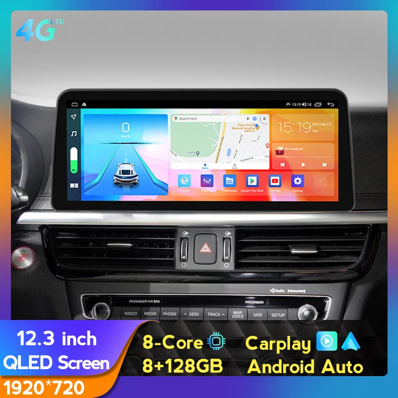 HD1920*720 QLED 2 DIN DSP Android 11 Carplay Car Radio Stereo For KIA K5 Optima 2016 2017 2018 2019 Multimedia Player GPS 2din - купить по