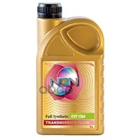 Cvt 1304 Fluid 1л (Авт. Транс. Синт. Масло) NGN арт. V17208 | Бытовая техника