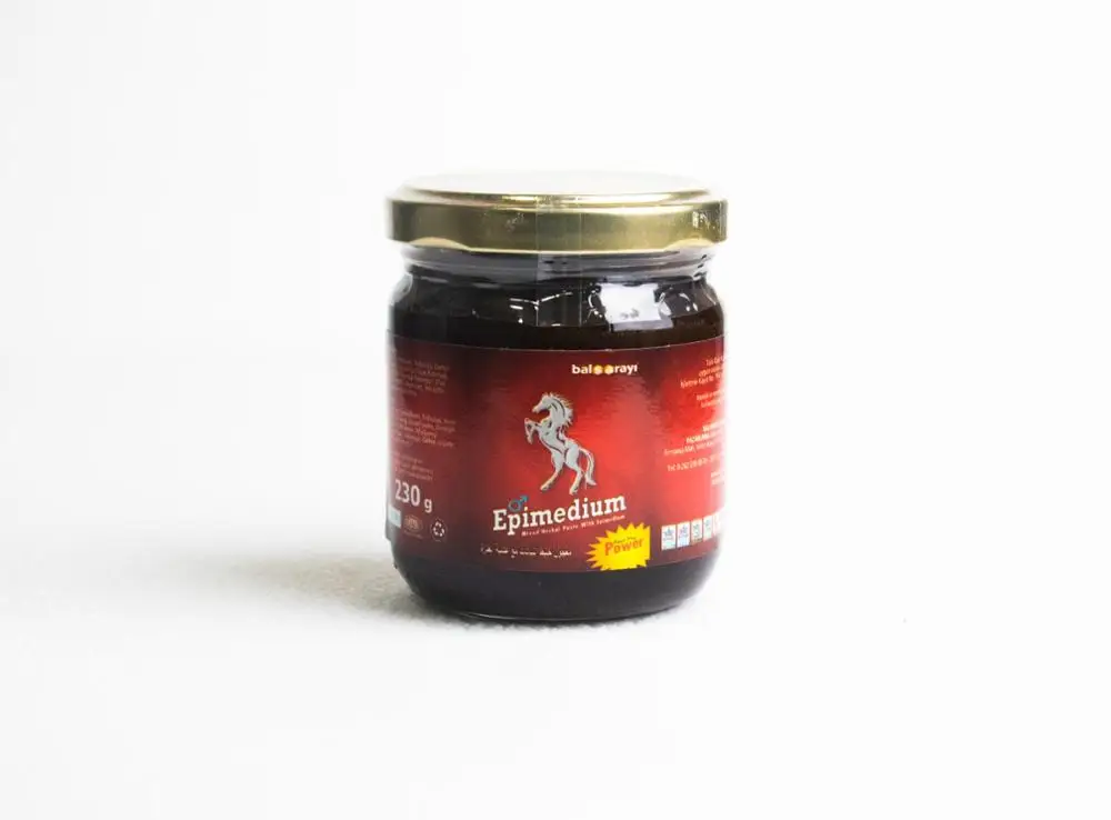 Турецкая травяная смесь для питания (3x240 г) 100 халяль | Красота и здоровье